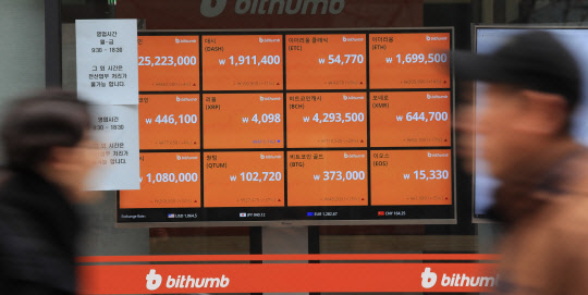 사진= 연합뉴스